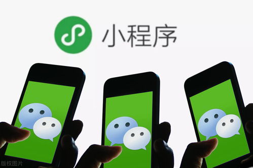 为什么企业要开发小程序