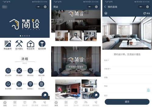 core和node开发小程序 快速开发小程序 一键生成的小程序开发工具怎么用